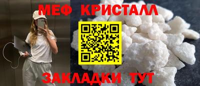 spice Конаково