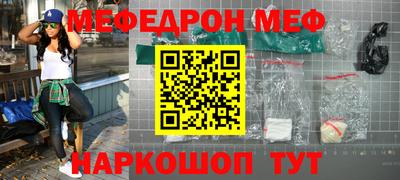 MDMA Premium VHQ Краснокаменск