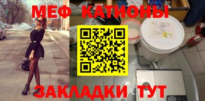 MDMA Premium VHQ Краснокаменск
