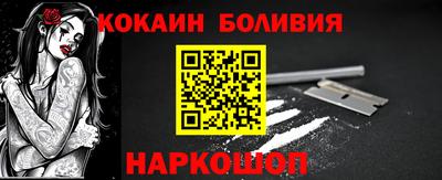mdpv Краснознаменск