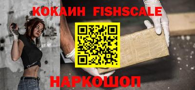 MDMA Premium VHQ Краснокаменск