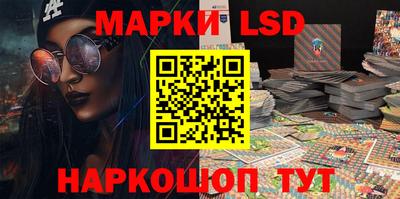 mdpv Краснознаменск