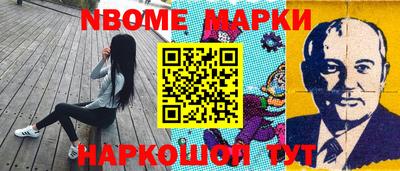 ГАЛЛЮЦИНОГЕННЫЕ ГРИБЫ Коммунар