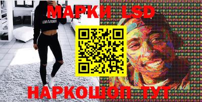 MDMA Premium VHQ Краснокаменск