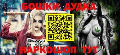 MDMA Premium VHQ Краснокаменск