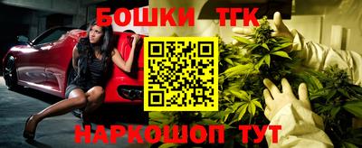 COCAINE Краснодар
