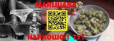 MDMA Premium VHQ Краснокаменск
