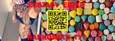 COCAINE Краснодар