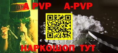 mdpv Краснознаменск