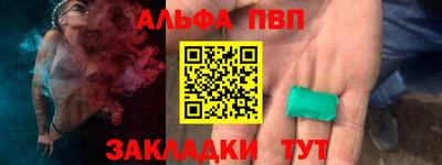 MDMA Premium VHQ Краснокаменск