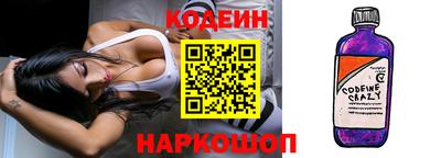 mdpv Краснознаменск