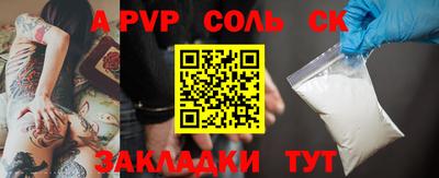 героин Тара