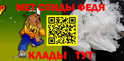 COCAINE Краснодар