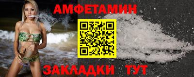 MDMA Premium VHQ Краснокаменск