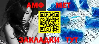 MDMA Premium VHQ Краснокаменск