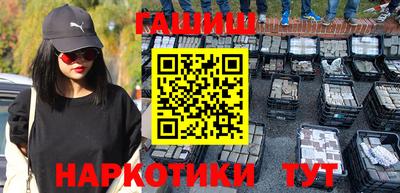jwh Тверь