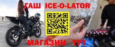 MDMA Premium VHQ Краснокаменск