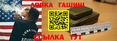 COCAINE Краснодар
