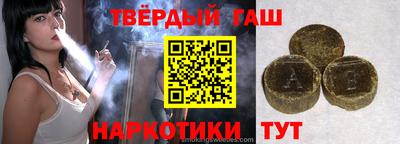 MDMA Premium VHQ Краснокаменск