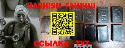 COCAINE Краснодар