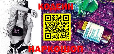MDMA Premium VHQ Краснокаменск