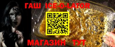mdpv Краснознаменск